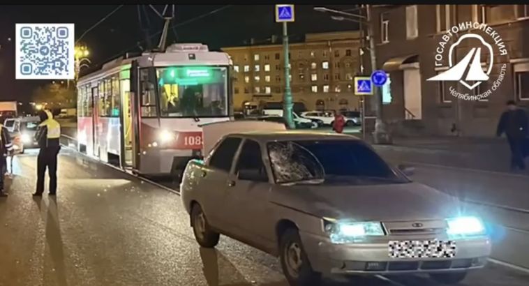 Сотрудники Госавтоинспекции устанавливают обстоятельства смертельного дорожно-транспортного происшествия, произошедшего в Магнитогорске