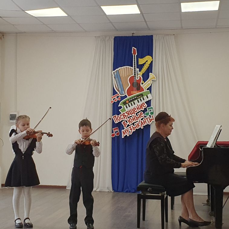 В Магнитогорске прошёл праздник для первоклассников «Посвящение в юные музыканты»