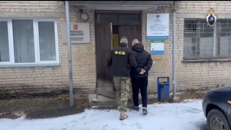 В Челябинской области следователем СК России возбуждено уголовное дело о реабилитации нацизма