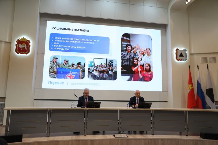 О вовлечённости обучающихся школ и колледжей города в проекты и акции Движения Первых рассказали в администрации города