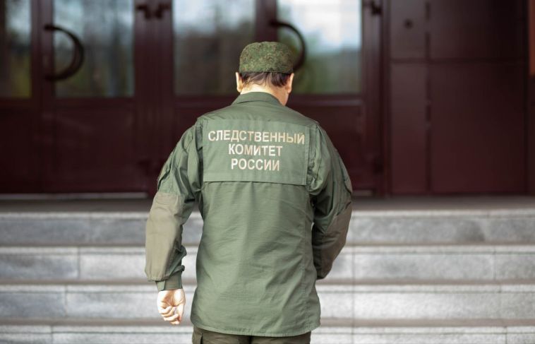 В Карталах следователем СК России устанавливаются обстоятельства инцидента в одной из школ