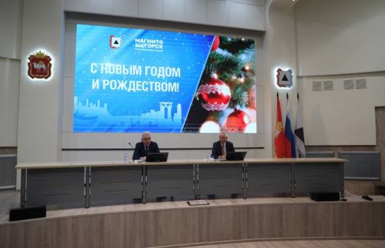 Об итогах работы МКУ «Управление капитального строительства» в 2025 году