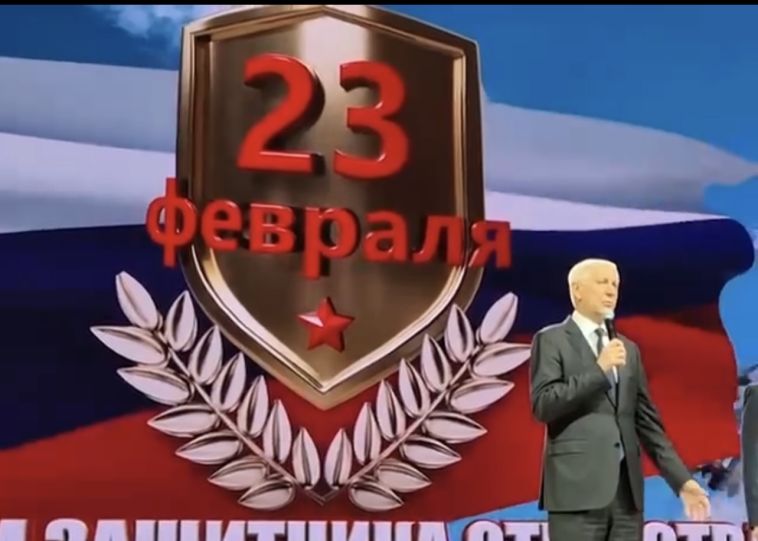 В преддверии Дня защитника Отечества во Дворце культуры металлургов имени Серго Орджоникидзе прошёл праздничный концерт для ветеранов города и ПАО «ММК»