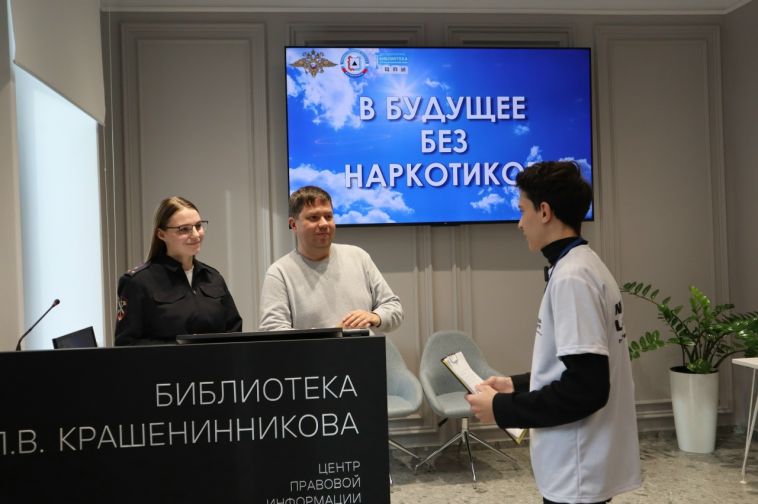 По какой причине молодые люди продолжают вовлекаться в преступную схему незаконного оборота наркотиков?