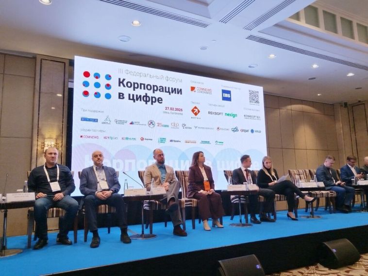 За два года на ММК реализовано 19 проектов предиктивной диагностики оборудования