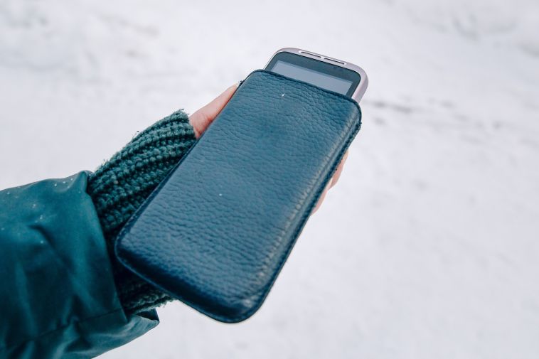 В Челябинской области в суд направлено уголовное дело в отношении местной жительницы, обвиняемой в хищении выплат участникам специальной военной операции