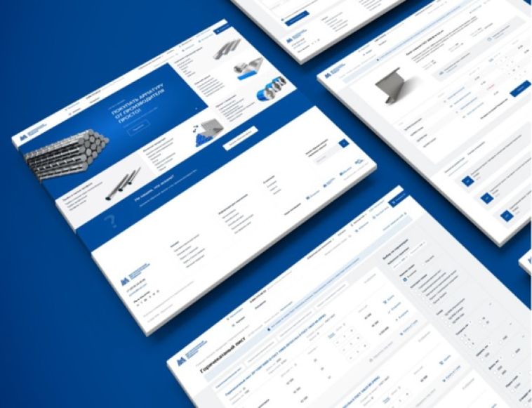 ММК завершает переход к электронному кадровому документообороту