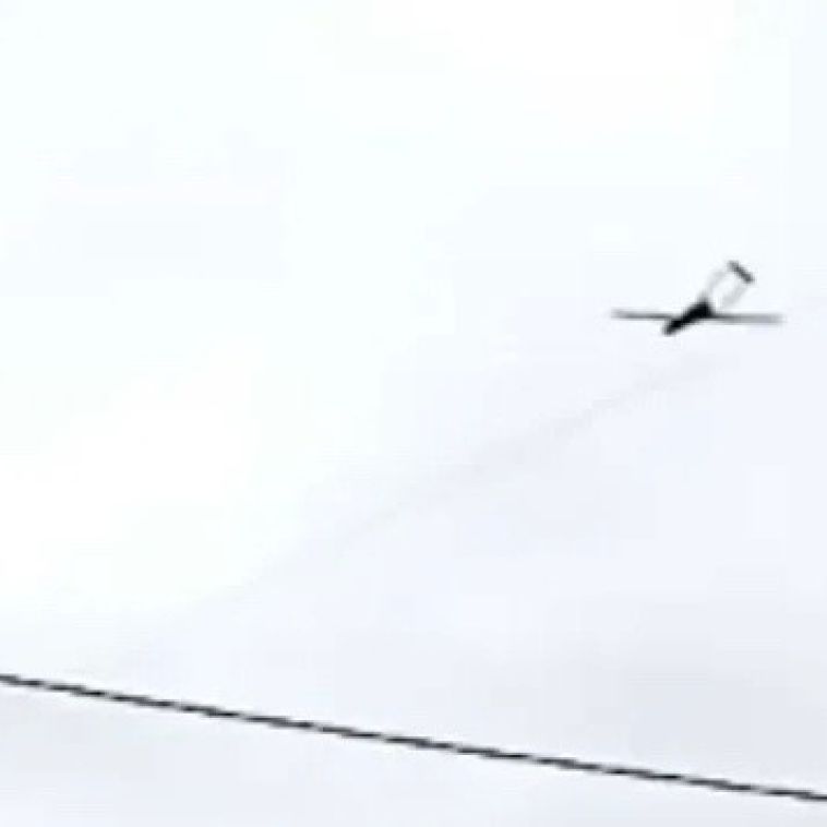 В Уфе беспилотник прилетел в строящуюся многоэтажку