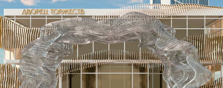 В городском курорте «Притяжение» продолжается строительство Дворца торжеств