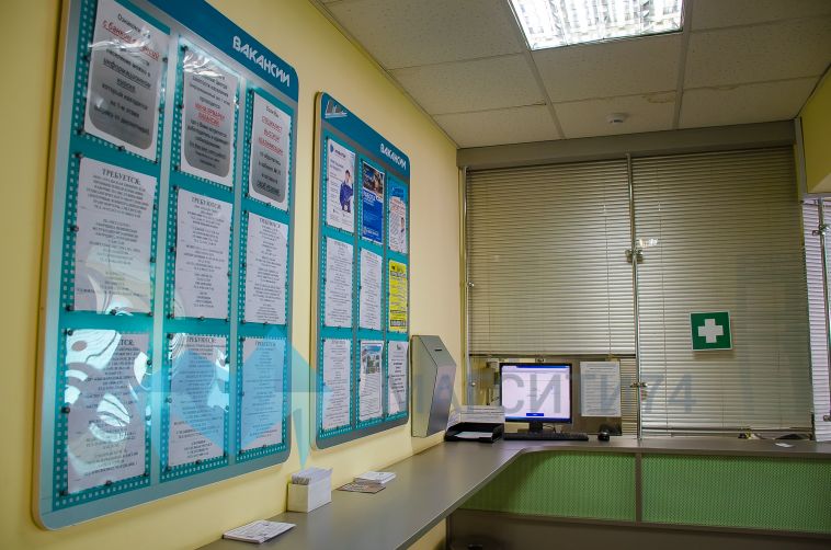 В Челябинской области стартует приём заявок на Всероссийский конкурс «Лучший по профессии»