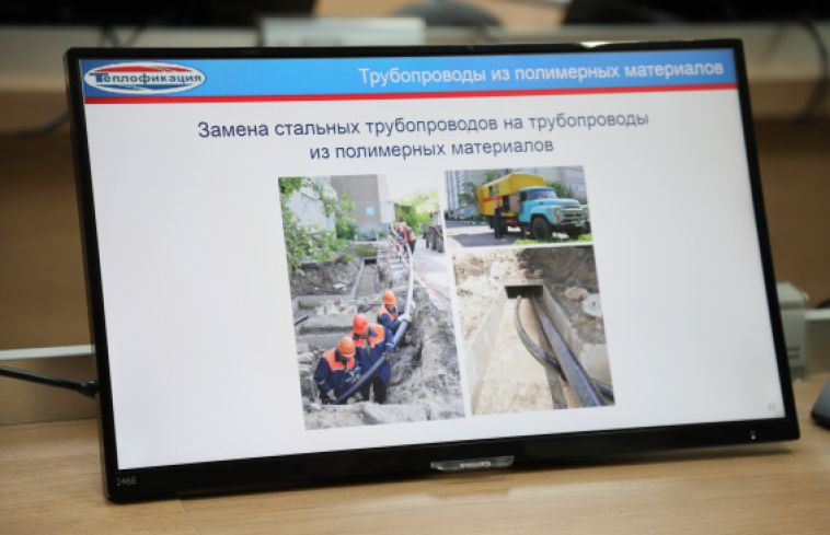 Об итогах работы МП трест «Теплофикация» в отопительный период рассказал на аппаратном совещании главы города директор предприятия Вадим Агафонов