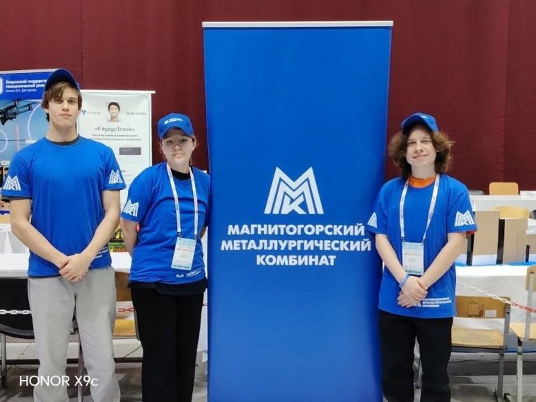 Юные инженеры Магнитки при поддержке ММК стали призерами всероссийского конкурса «ИКаР»