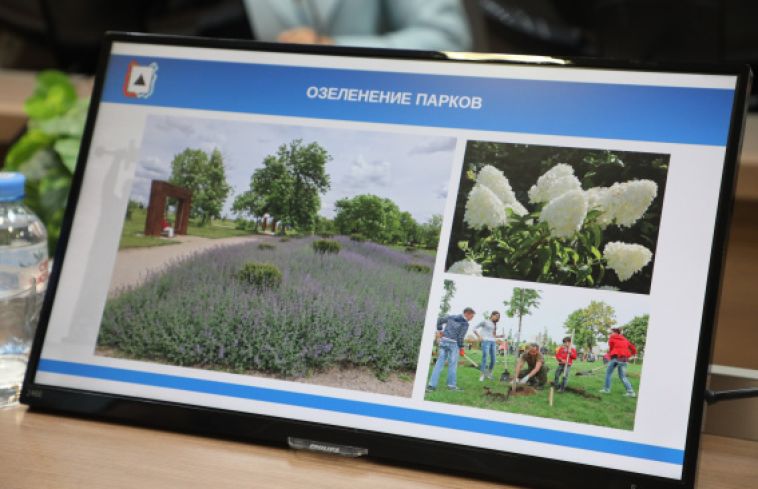 На аппаратном совещании главы города о подготовке парков к летнему сезону доложила директор МАУ «Парки Магнитки» Магнитогорска Марина Саляхова