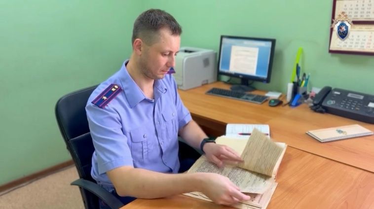 В Челябинской области установлены обстоятельства убийства мужчины, совершённого более 24 лет назад