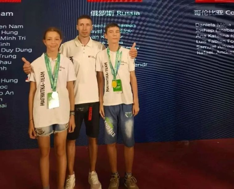Школьники из Магнитогорска завоевали спецприз на Всемирных играх роботов в Пекине