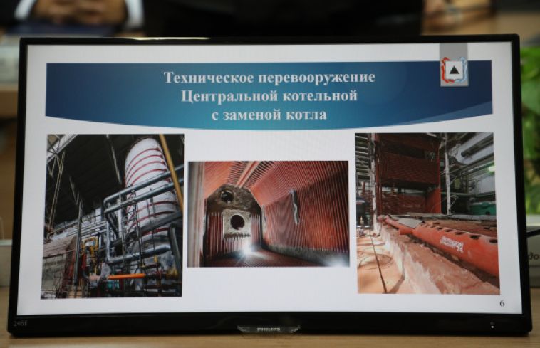 О ходе подготовки объектов ЖКХ Магнитогорска к работе в зимних условиях доложила начальник управления транспорта и коммунального хозяйства Татьяна Смольянинова