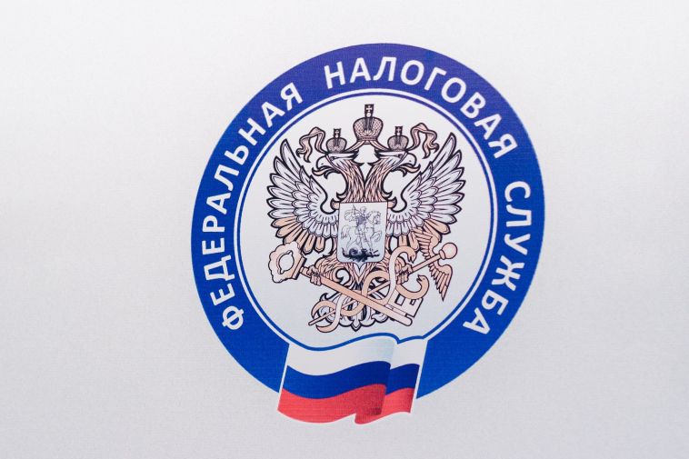 С 1 августа упрощается порядок получения налоговых уведомлений через единый портал госуслуг