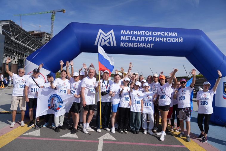 В «Притяжении» дали старт новой спортивной традиции