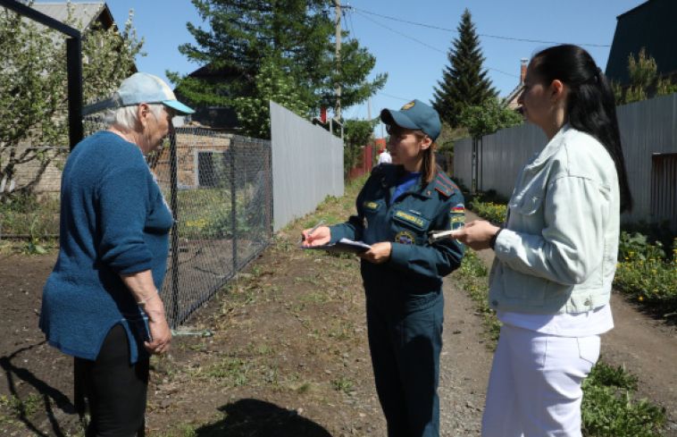 Жителям Магнитогорска напоминают о необходимости соблюдать правила пожарной безопасности и бережно относиться к природе