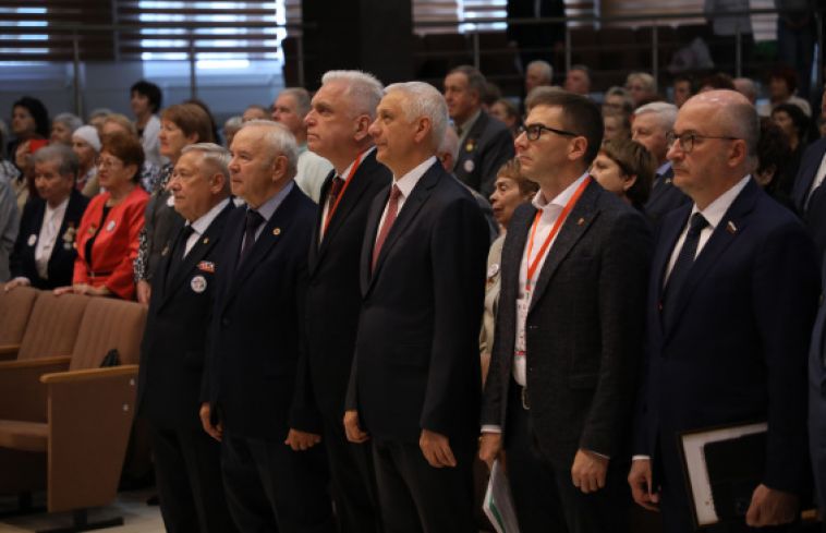 В Магнитогорске состоялась XXVI отчётно-выборная конференция Магнитогорской городской общественной организации ветеранов войны, труда, Вооруженных сил и правоохранительных органов