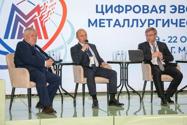 ММК делится опытом цифровой трансформации