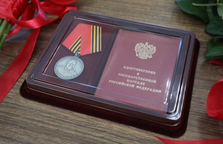 В администрации города состоялась церемония вручения государственных наград родным погибших бойцов специальной военной операции