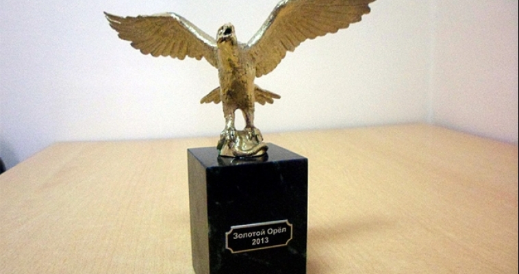 Наркодиспансер Магнитогорска получил «Золотого орла», журналистам рассказали — за что