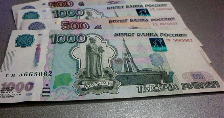 Рубль вновь потерял в цене