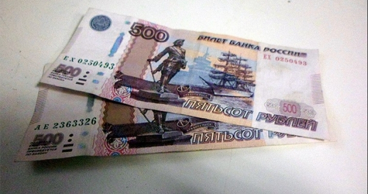 Счётная палата выявила нарушения на общую сумму 344 млрд. рублей