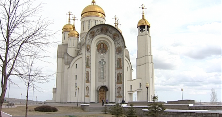 Впервые в Магнитку прибудет частица мощей святителя Луки Крымского
