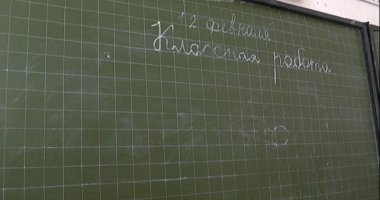 Учитель математики школы №64 провела урок в рамках «Учителя года»