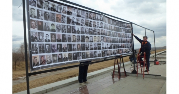 «Помни меня»: прием фотографий для Стены Памяти продлен до 30 апреля