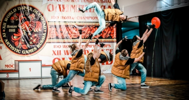 Танцоры из Магнитогорска получили всемирное признание 