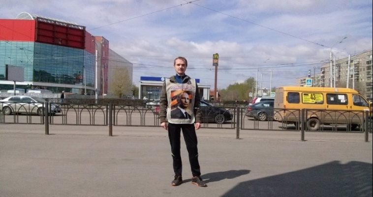 Магнитогорские активисты пробегут по городу с портретом Путина на груди