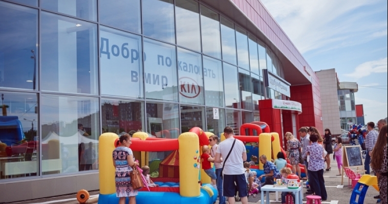 Летний фестиваль KIA Fest в автоцентре  «Серебряный саквояж»