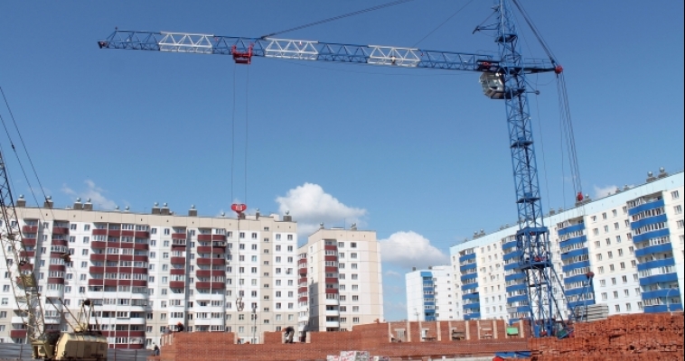 В Челябинской области вырос объем нового жилья