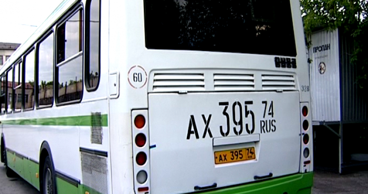 Что если цена на междугородние автобусные маршруты вырастет? УФАС проводит анкетирование