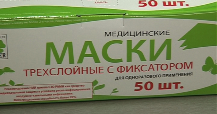 В Магнитогорске второклассницу не пустили на занятия из-за отказа от прививки