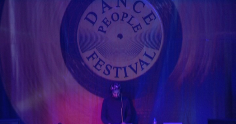 В Магнитке состоится танцевальный фестиваль «Dance People Fest» 