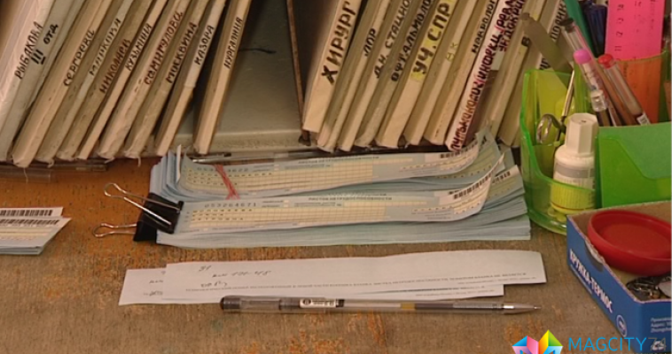 Берегитесь полиомиелита