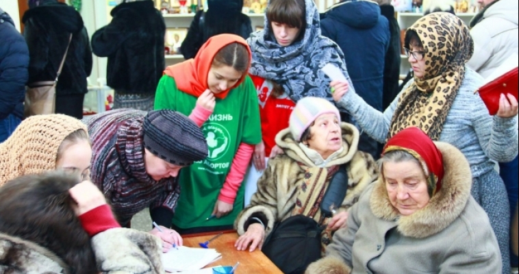 Магнитогорцы собирают подписи за запрет абортов в России