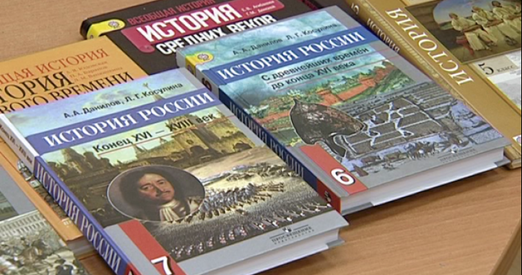 В Челябинской области потеряли казенные книги и учебники