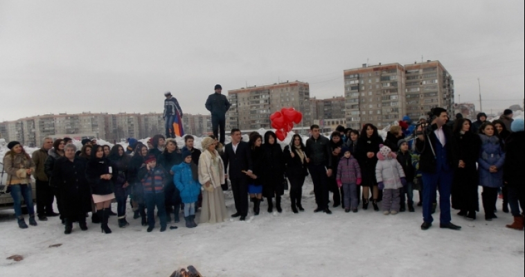 Магнитогорские армяне встретили свой «День Влюбленных» - праздник Трндез 