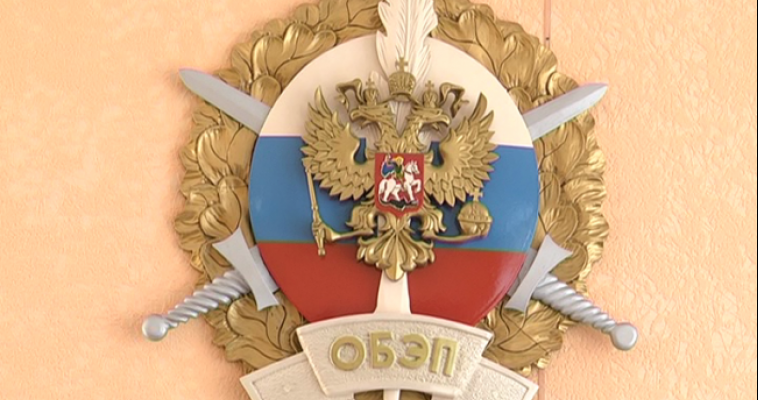 Наградили за хорошую работу. Магнитогорские оперативники стали вторыми в регионе