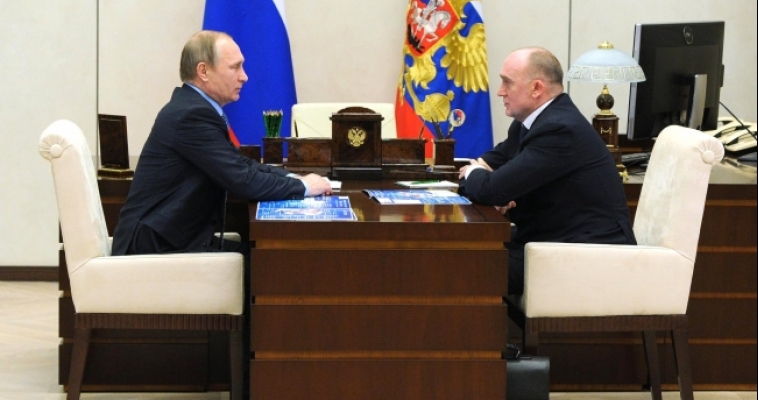 Борис Дубровский отчитался перед Путиным: ситуация в области стабильная