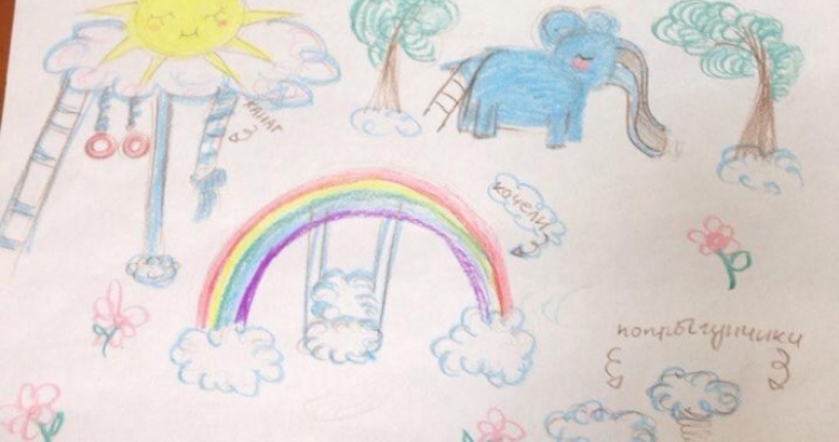 Стали известны победители детского рисунка «Яркое детство»