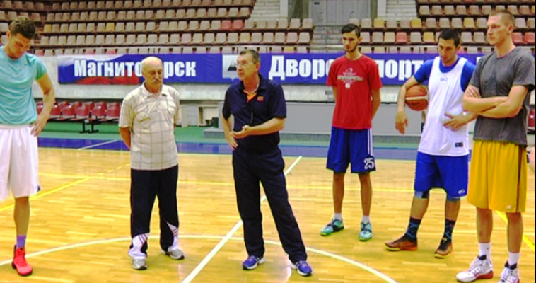 «Динамо», в бой!  Магнитогорский баскетбольный клуб вышел из отпуска