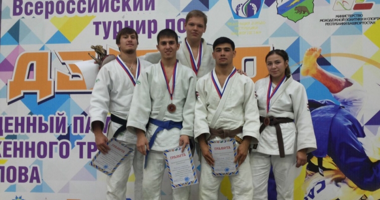 Магнитогорские дзюдоисты завоевали пять медалей в Уфе