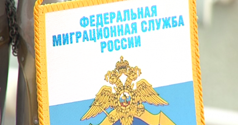 Миграционный поток в Челябинскую область превышает отток в 2,5 раза