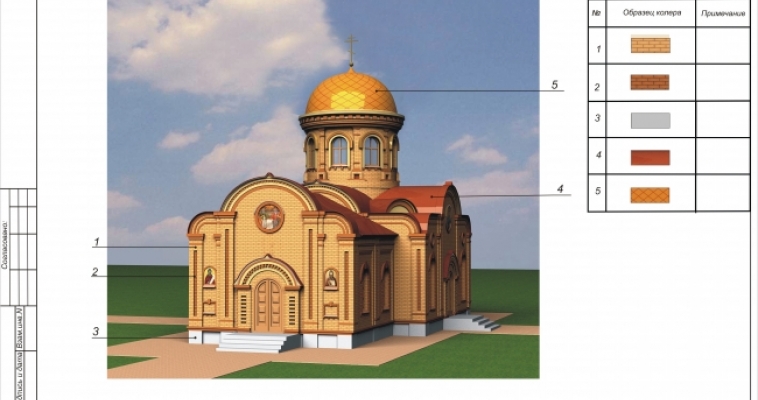 Экскурсия от сайта Magcity74.ru по местам, где появятся новые храмы и мечети